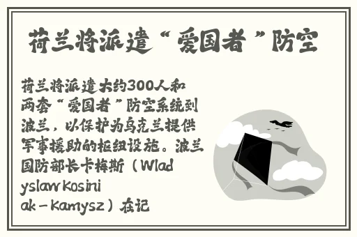 给女m的各种任务