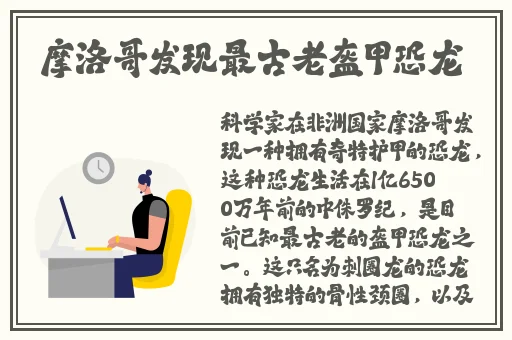 国产精品久久久久久久久久花魁