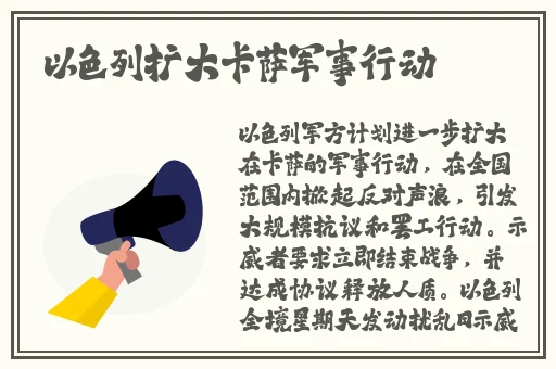中国14may18_XXXXXLmedjyf